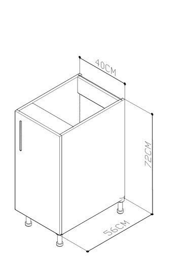 40 Cm Tek Kapak Mutfak Alt Dolabı