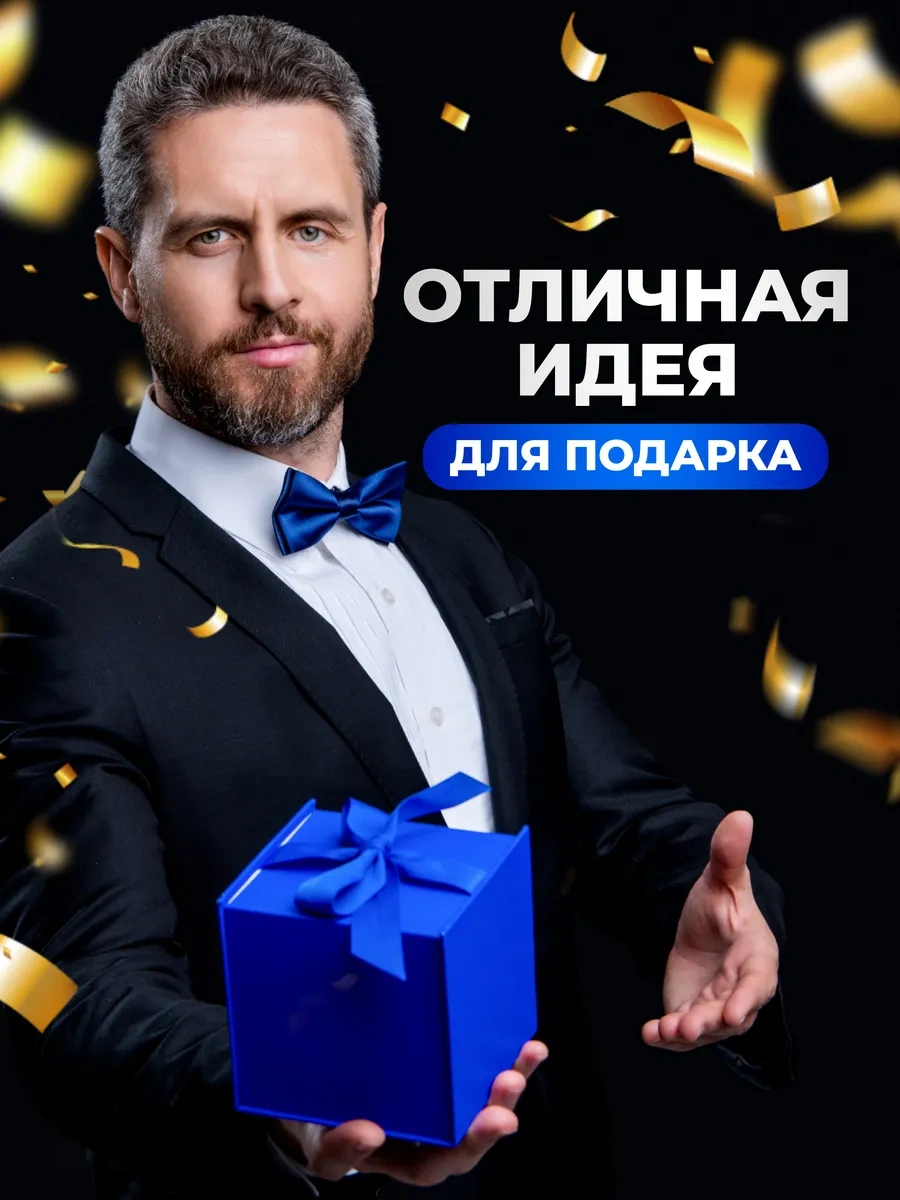 Gileron Elektrikli Tıraş Makinesi Yedek Bıçakları 266484026