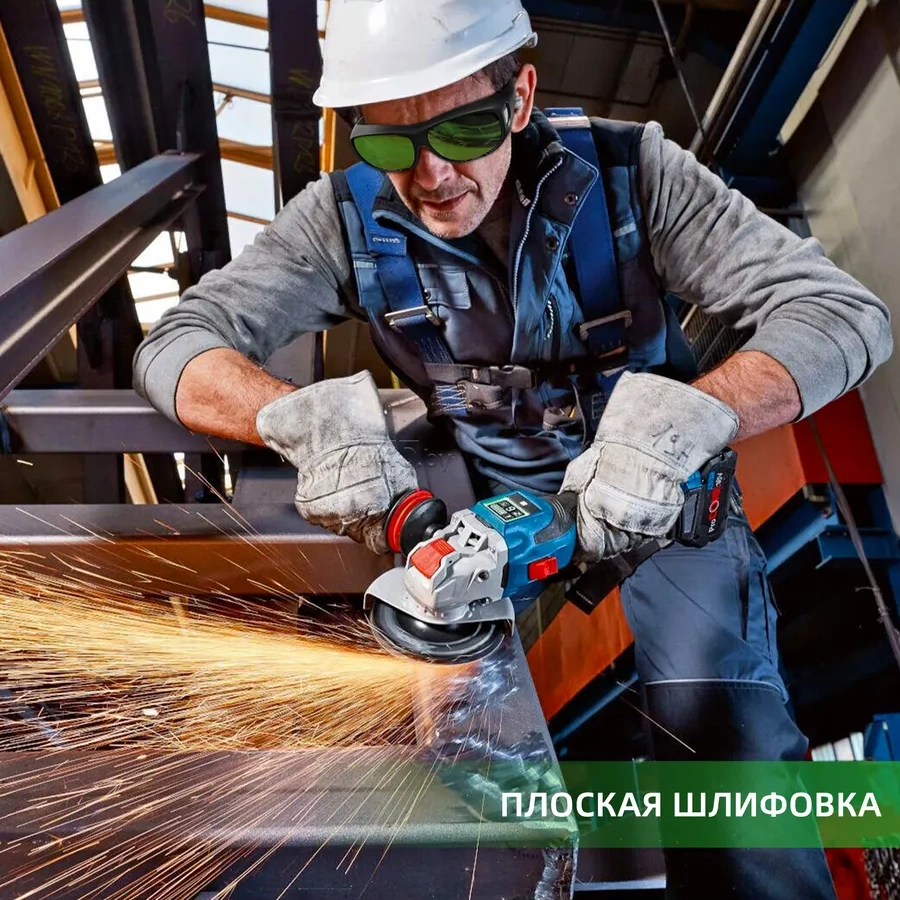 Lazer Koruyucu Gözlükleri Fiber 1064nm Lazer Koruyucu Gözlükleri 286884085