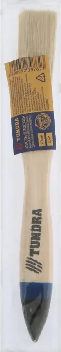 Tundra 20 Mm Düz Boya Fırçası 87114234