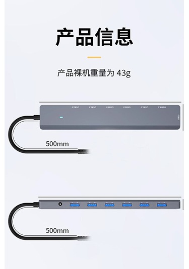 7in1 Type-c To Usb Çoklayıcı 7 Port Usb3.0 Hub Power Güç Destekli