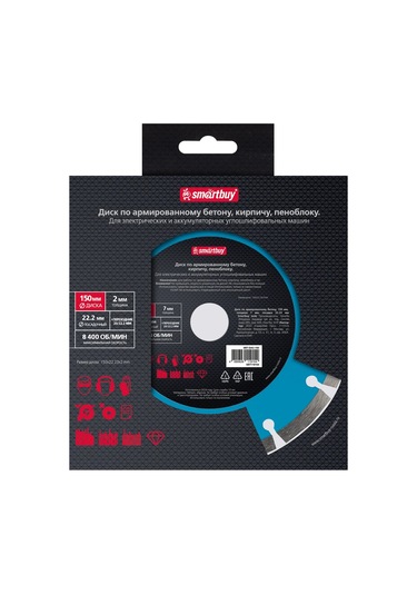 Smartbuy Takviyeli Beton İçin Disk Takviyeli Beton Disk 279303139