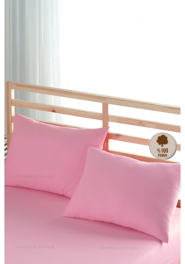 Formeya Ranforce %100 Pamuk Yastık Kılıfı 2 Adet 50X70 Kapaklı Pembe