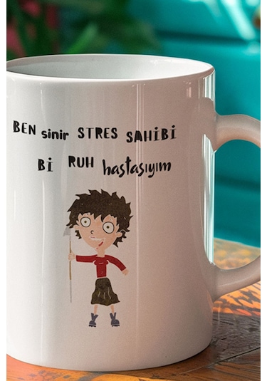 Ruh Hastasıyım Baskılı Eğlenceli Komik Hediyelik Beyaz Kupa Bardak