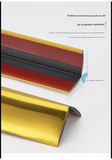 Cudo Dla Doma Duvar İçin Esnek Kendinden Yapışkanlı Dekoratif Molding 217839578