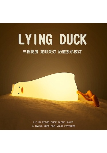 Eğlenceli Usb Şarjlı Ördek Gece Lambası - Çocuklar İçin  Diğer Diğer