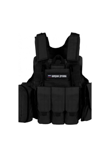 Foto Prınt İstemiçi Halk Birliği Şeridi Днд 446618026