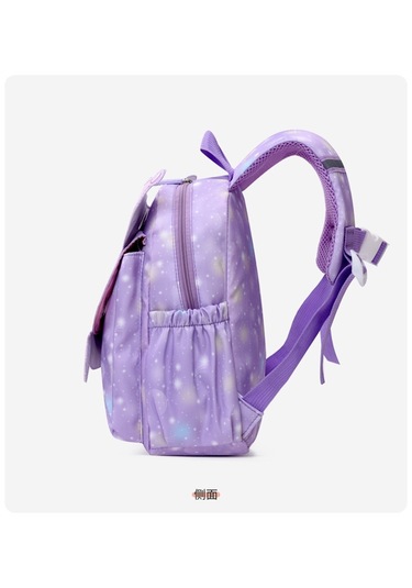 Anaokulu Karikatür Desenli Sırt Çantası-pembe