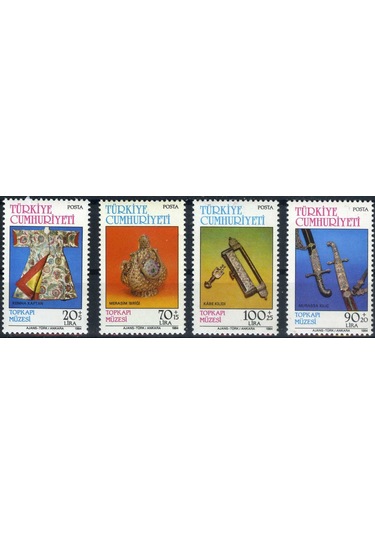 TOPKAPI MÜZESİ I,1984 4 Pul Damgasız,Tam Seri,ASB-5056
