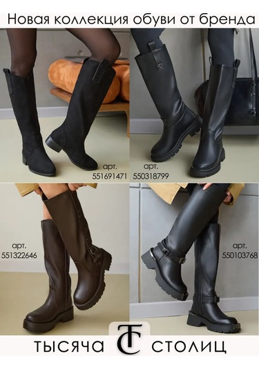 Tysaca Stolıc Pretty Simli Okul Gömleğ 306656505