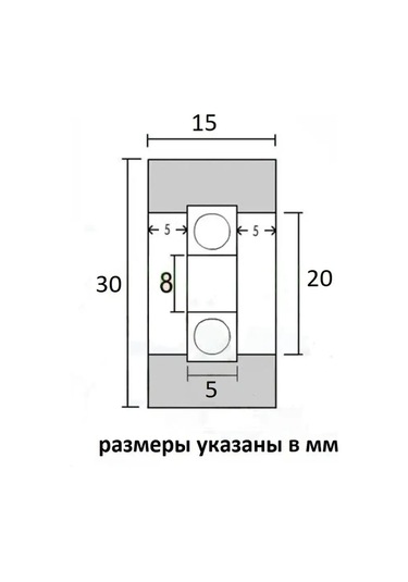 Magviktory Mobilya Tekerleği 2 Adet 30 Mm 15 Mm 8 Mm 167535005 Siyah