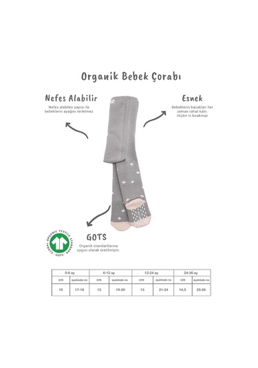 Tekli Puan Kaymaz Havlu Külotlu Çorap Gri Çok Renkli