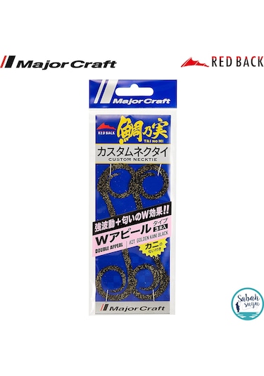 Major Craft Rb Da Curly Tai Rubber Necktie 21 Gold Crab Black 2 Adet