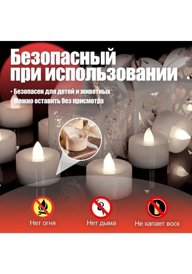 Lemestar 24 Adet Led Mum Seti - 12 Saat Pil Ömrü, Yavaş Kararan Beyaz Işık, Çocuk Ve Evcil Hayvanlar İçin Güvenli