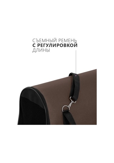 Rıch Breed Yumuşak Taşıma Çantası Kediler Ve Köpekler İçin 125981334