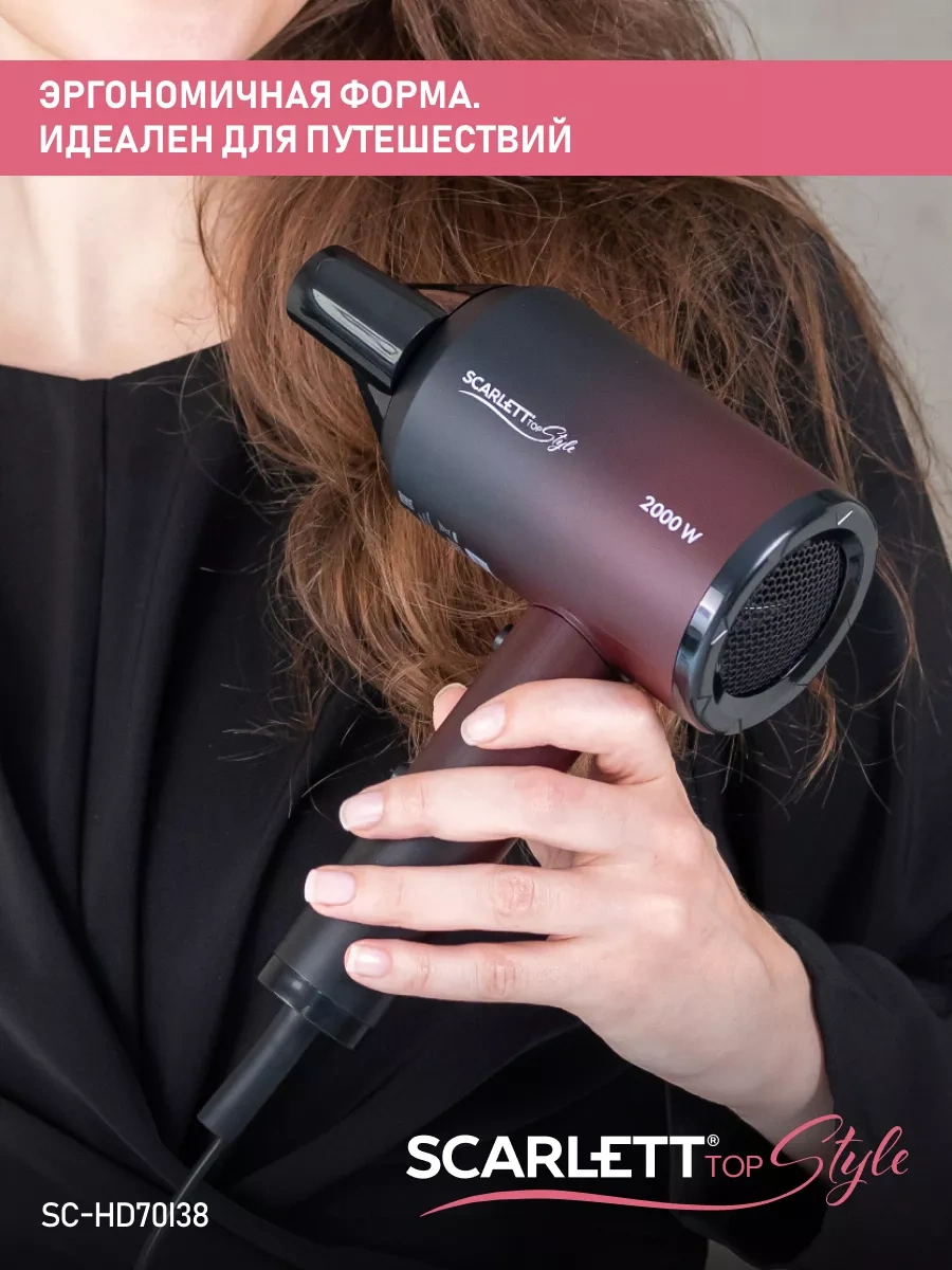 Scarlett Sc-hd70ı38 Saç Kurutma Makinesi, 2000 W Güç 169521047