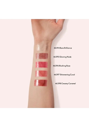 The One Hydrating Shine Dudak Parlatıcısı Creamy Caramel