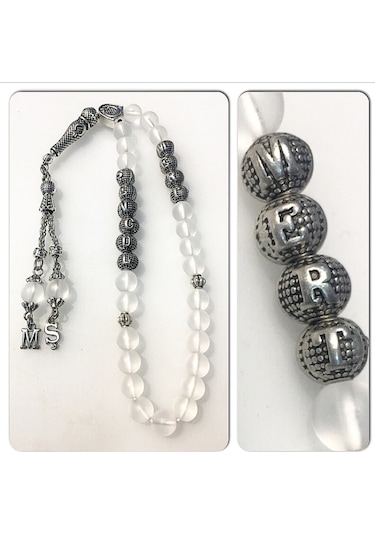 Tesbihsakarya Isimli - Isme Özel - Dumanli Kuvars - Doğaltaş Tesbih