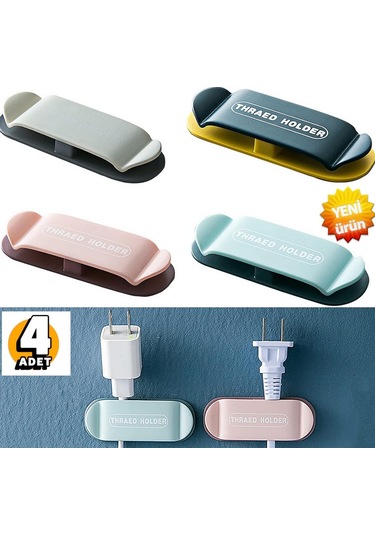 4 Adet Çok Fonksiyonlu Kablo Tutucu Fiş Tutucu Mutfak Askısı