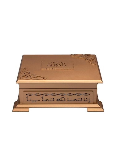 Ahşap Kutulu Kur'an-ı Kerim 0243 - Çanta Boy - Sarı