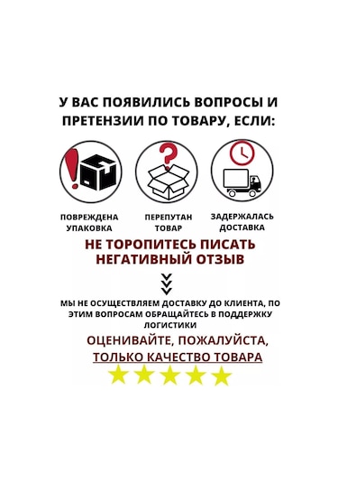 Eac Metal İçin Freze 14 Mm 151652137