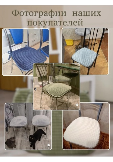 23 Linia Sandalye İçin Yastık Seti 38x40 Cm 332761040 Yeşil