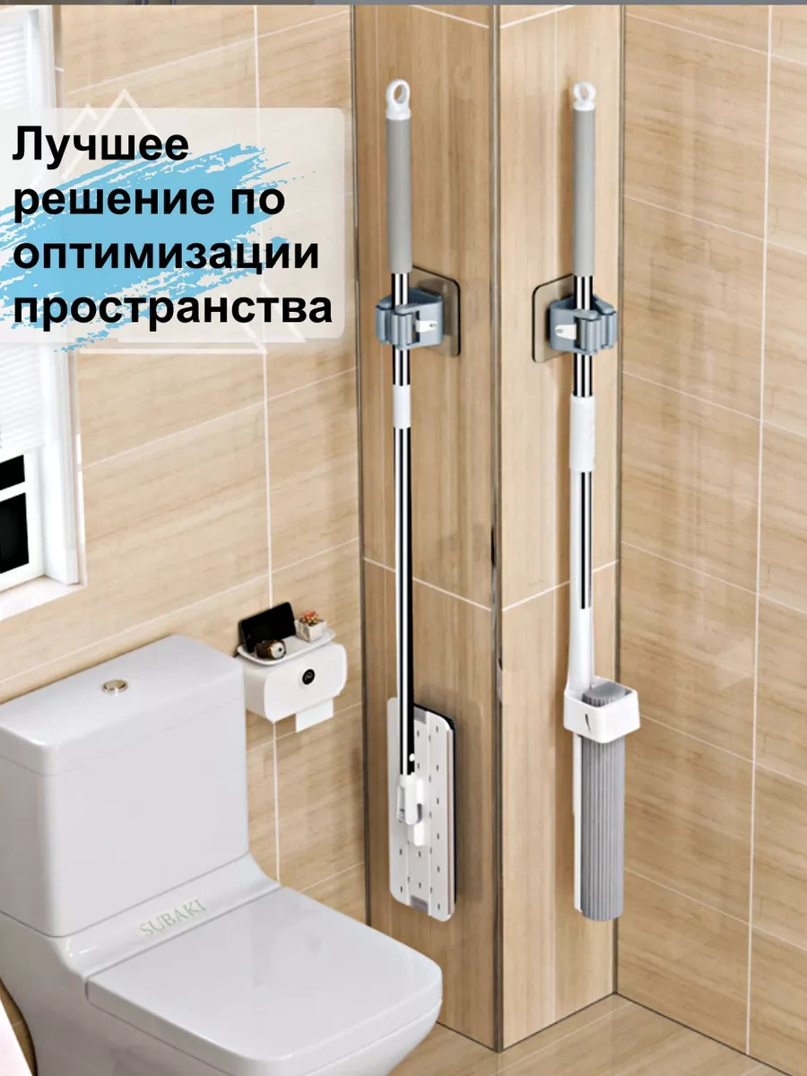 Greduha Silecek Askısı, Çıkarılabilir, 2'li Set 204317147 Gri