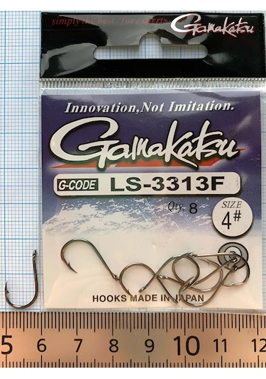 Krucok Rybolovnyj Gamakatsu Ls 3313 No. 4 Sazan Kancaları. Japonistan 225765403