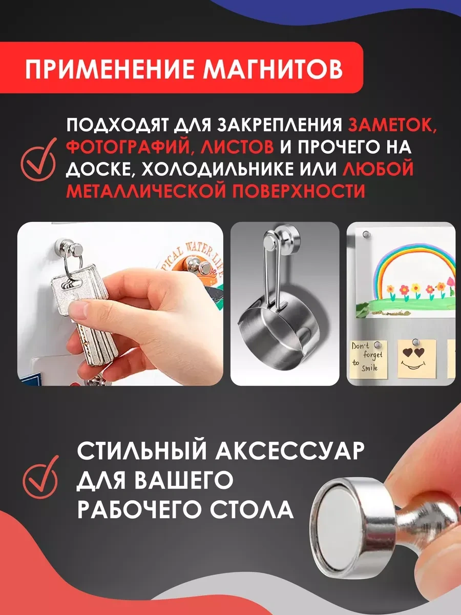 Magburg "piyon" Tahta İçin Metalik Kayıtlar, 16x12 Mm, 20 Adet 270424397