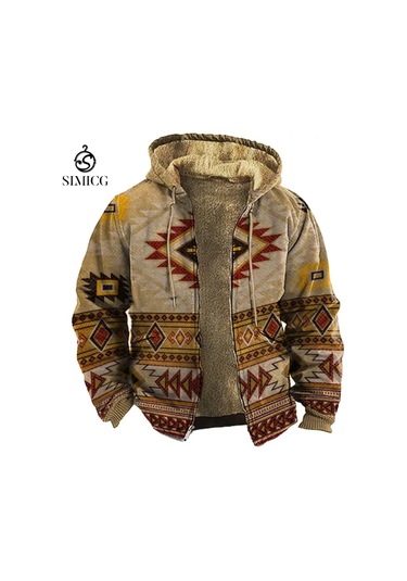 Erkek Kadife Kalın Fermuarlı Baskılı Hırka Ceket Haki