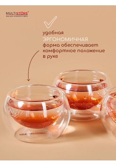 Multıstore Çay İçin Çorba Kâse Seti, Çin Yapımı, 100 Ml, 4 Adet. 302857511 Beyaz