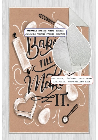 Dijital Baskılı Dekoratif Kaymaz Taban Yıkanabilir Bake Make It Desenli Halı Mutfak Halısı Yolluk Salon Halısı Krem
