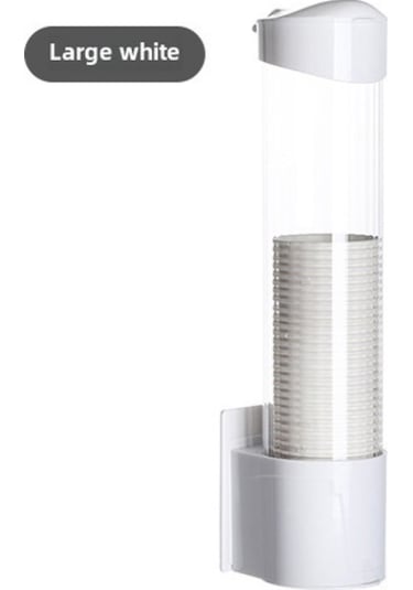 Wezone Ev İçin Otomatik Bardak Alma Aleti - Deliksiz Duvar Tipi, Toz Koruyucu Tek Kullandım Bardak Rafı Yeni Beyaz Diğer