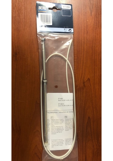 W124-201 Otomatik Anten Çubuğu Beru Et450 0460100324