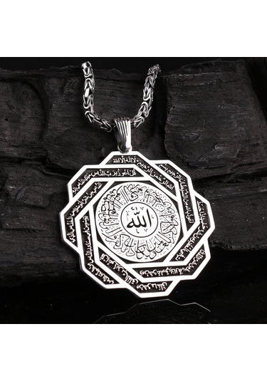 Fkgümüş 925 Ayar Gümüş Nas ve Felak Duaları Yazılı Madalyon Kolye