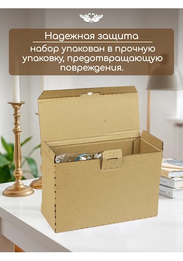 Kanysevy El Sanatları İplik Ve İğne Saklama Düzenleyic 377227479