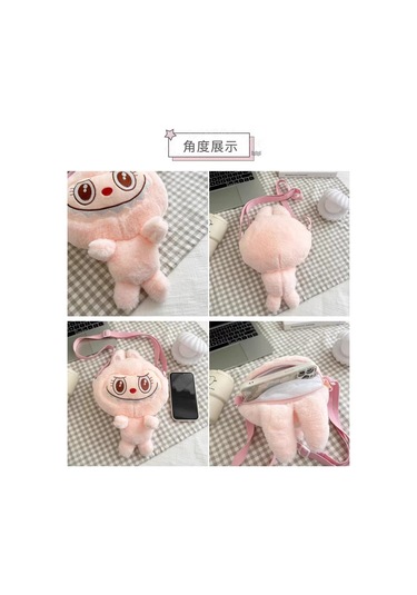 Labubu Karikatür Peluş Kız Çocuk Sevimli Çapraz Mini Çanta Pembe