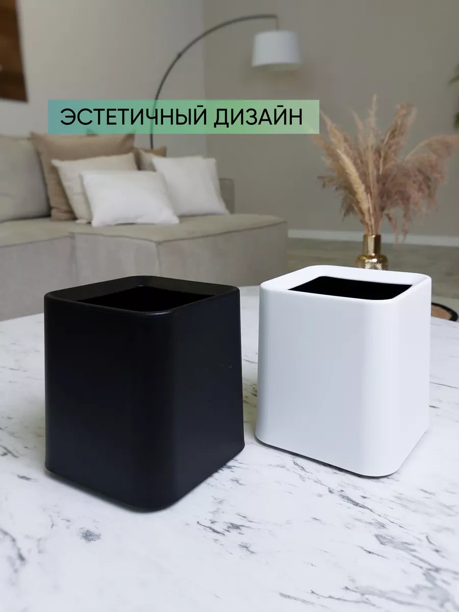 Homesan Masaüstü Çöp Kutusu 187993598 Beyaz