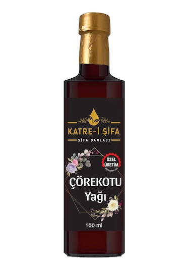 Katre-i Şifa Saf Çörek Otu Yağı 100 ML