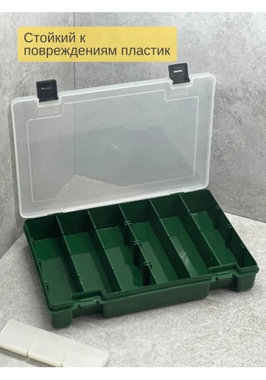 Kitchen Queen Küçük Eşyalar İçin Düzenleyici 173091005