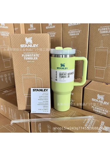 Paslanmaz Çelik Pipetli 1200ml Araba Bardağı - Sarı Yeşil Um45489-4 Yurt Dışından Yeşil