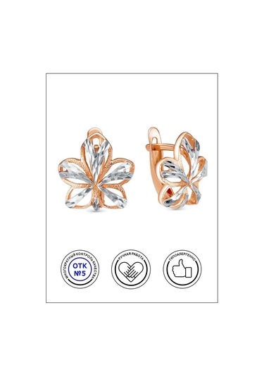 Lamponi 925 Ayar Gümüş, 585 Ayar Altından Yapılmış Nazar Boncuklu Gümüş Küpeler 44625107 Altın