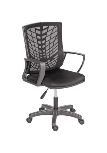 Ayanofismobilyaları Petek Fileli Şef Ofis Çalışma Koltuğu,Bilgisayar Koltuğu (448159703)