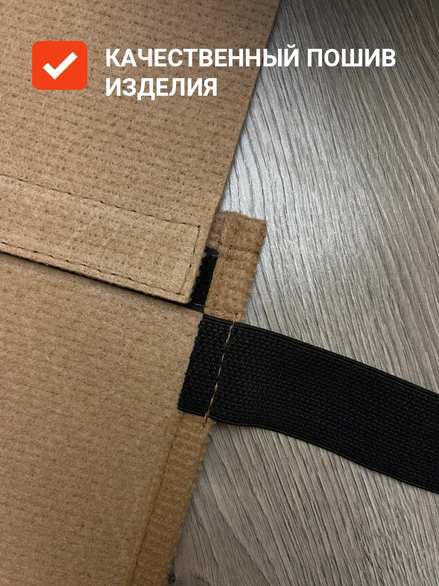 Dzessi Kedi Tırmalama Yeri Kanepe Kol Dayanağına Göre 70116633