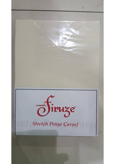 Çift Kişilik Penye Kumaş Lastikli Çarşaf Takımı Krem