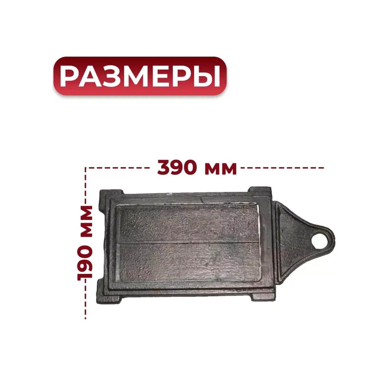 Biserskij Litejnyj Zavod Şömine Menteşesi Zv-3 390x190 253980619