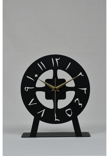 Arabic Model Metal Lazer Kesim Akar Sessiz Mekanizmalı Masa Saati Siyah