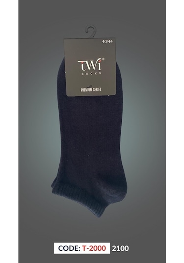 Pamuk Patik Düz Paket Karışık Çorap 12'li - Karışık Antrasit