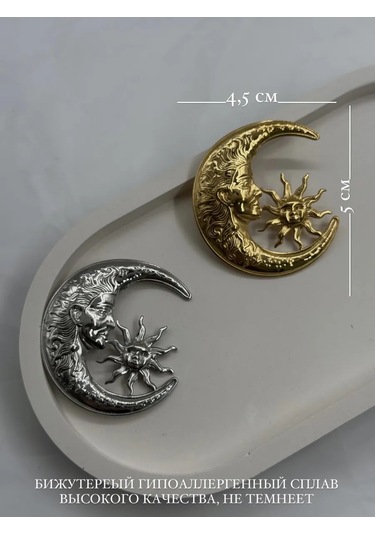 Best Price 34 Orijinal Şık Broş 367527017 Gri