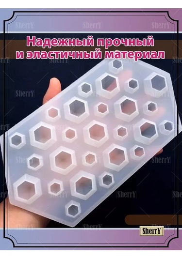 Sherryleis Epoksi Reçine İçin 27 Gözlü Kalıp Kristalleri 152120874